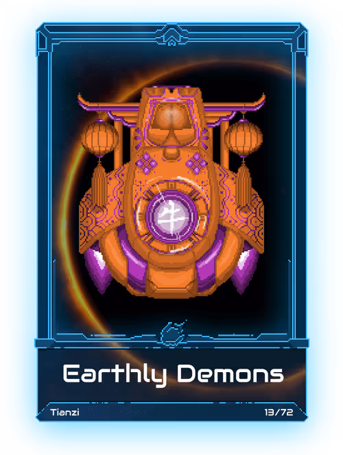 Item #22000012 Media