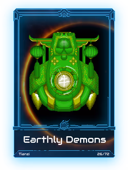 Item #22000025 Media