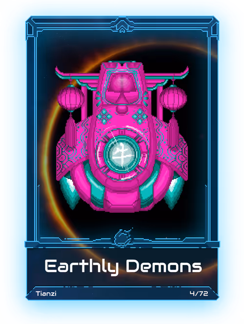 Item #22000003 Media