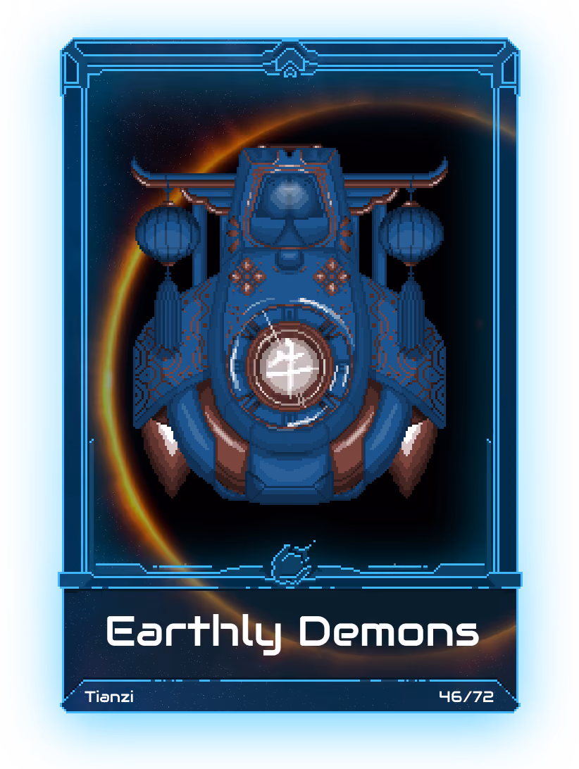 Earthly Demons • 46/72