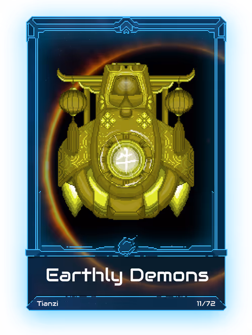 Item #22000010 Media