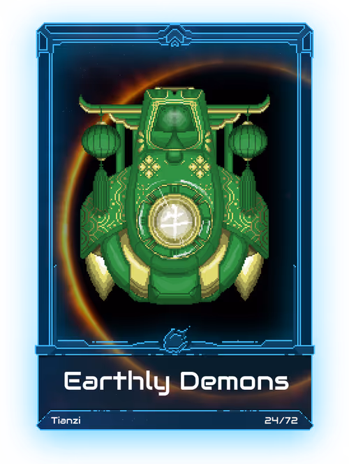 Item #22000023 Media