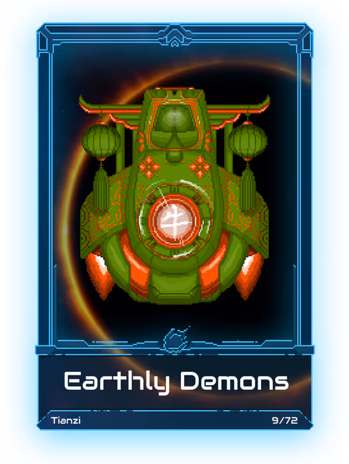 Item #22000008 Media