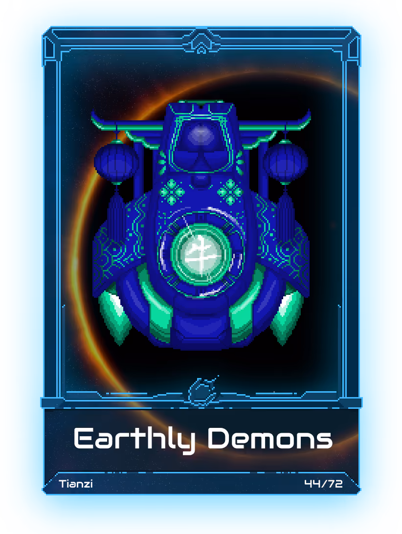 Earthly Demons • 44/72