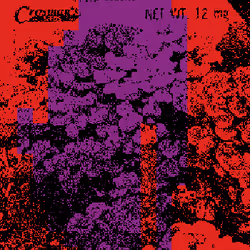 SEEDS #1021