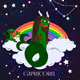 Pepe Zodiac