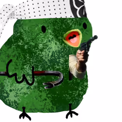 Birb #4569