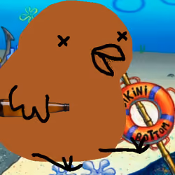 Birb #5929