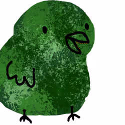 Birb #4019