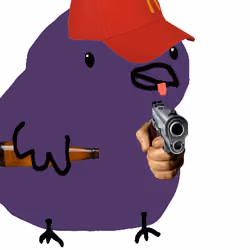 Birb #4674