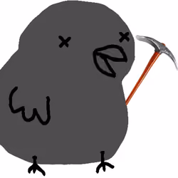Birb #3960