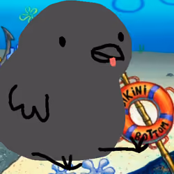Birb #5825