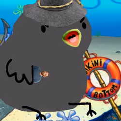 Birb #6249