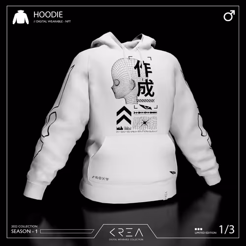 LIGHT Hoodie