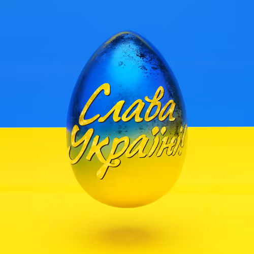 Eggs For Ukraine
