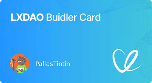 Lxdaobuidler