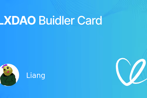 Lxdaobuidler