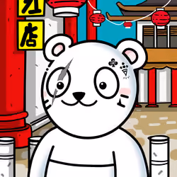 Panda Gang NFT #6109