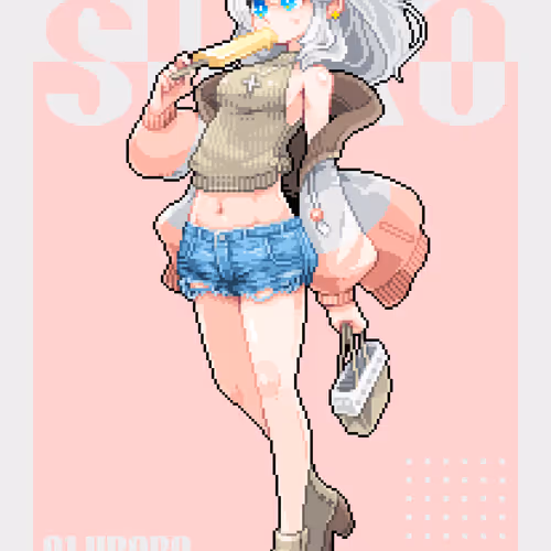 Shiro No Art