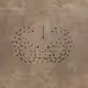 31946296525744824328753280828797417080692251952513183340713878305007073182695