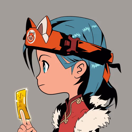 BabyAzuki #250
