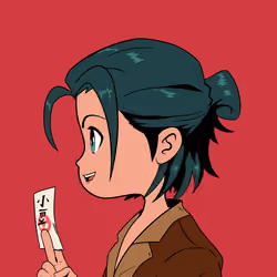 BabyAzuki #646
