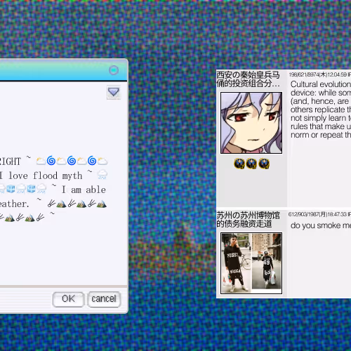 Desktops Nft
