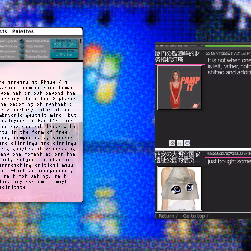 Desktops Nft