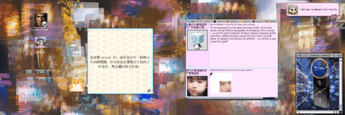Desktops Nft