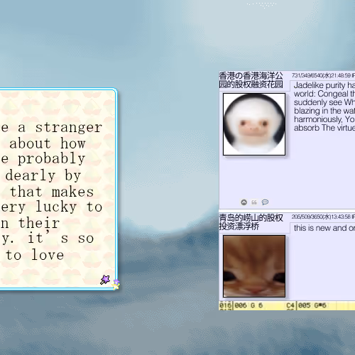 Desktops Nft