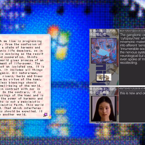 Desktops Nft