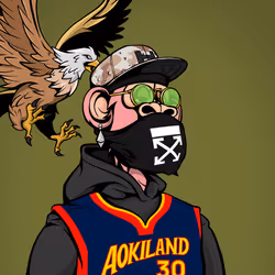 Alpha ExoHape #212