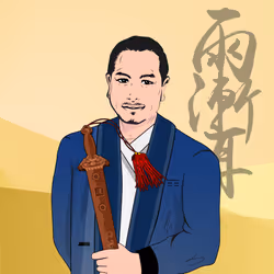1260