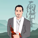 1746