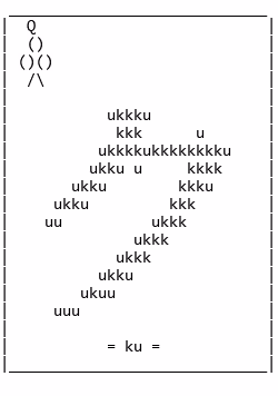 Gojuonft