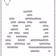 1387