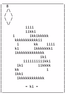 GojuoNFT #111