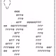 1249