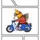 1055