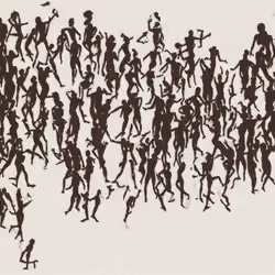a dance of human love as seen by the curious machine in five parts, ii