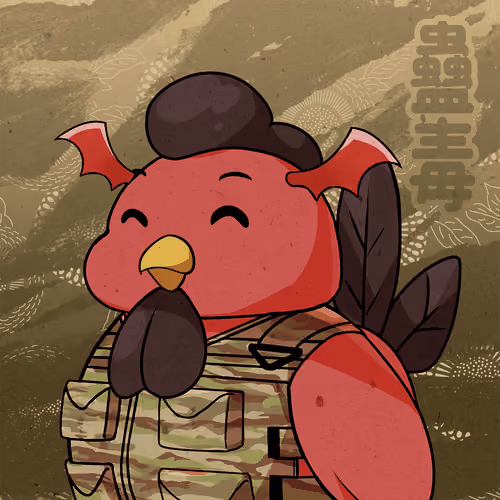 Avian #384