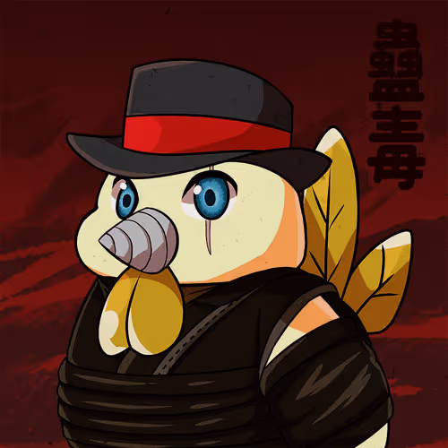 Avian #211