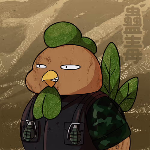 Avian #441