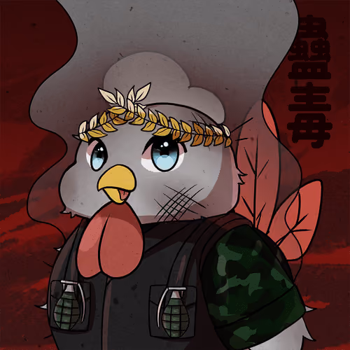 Avian #13