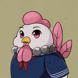 Avian #318