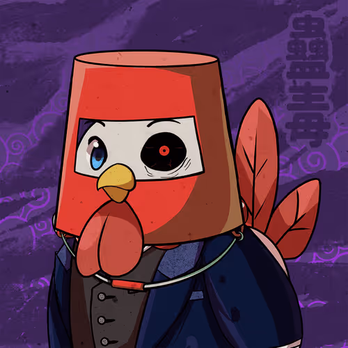 Avian #338