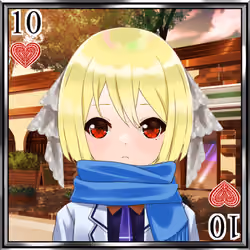 Kawaii Trump NFT #1074