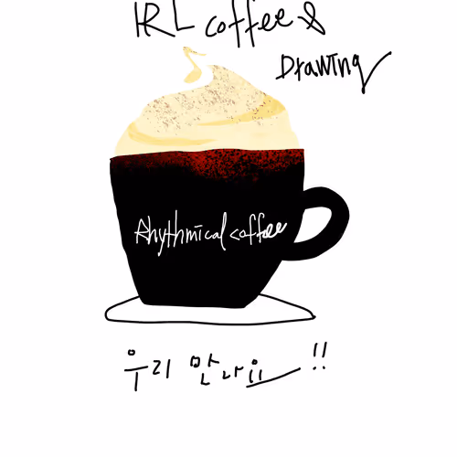 Irl Coffee Club