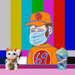 Busters #662