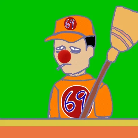 Busterswtf